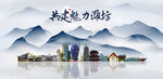 潍坊