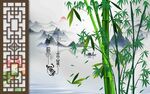 中式水墨风竹林山水图景