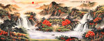 山水国画