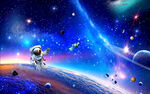宇宙