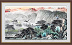 江山如画国画