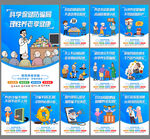 养老诈骗图片
