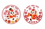 马年卡通福娃喜庆图案对联静电贴