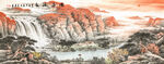 中国风水画