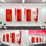 劳模创新