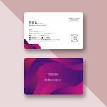 个性名片