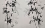 水墨竹子