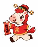 2026马年马到成功高考状元