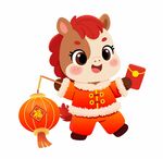 小马贺岁拿红包挂灯笼对联红包