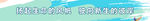 励志文化