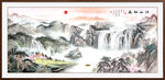 国画山水
