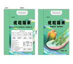 装大米的包装