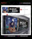 台球灯箱