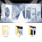 蓝色婚礼效果图