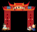 启智门开笔礼美陈中式拱门古典