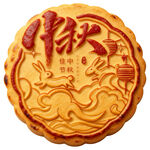 月饼