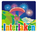 因特拉肯的浪漫滑翔伞之旅