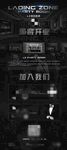 ktv招聘