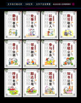 邻里文化