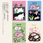 可爱北极熊插画本子卡片海报