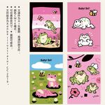 可爱青蛙卡通图案设计