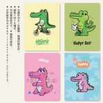 可爱鳄鱼恐龙卡通图案设计