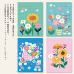 清新手绘花卉图案插画