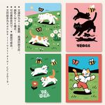 童趣可爱猫咪图案封面卡片本子