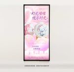 蝶古巴特台灯