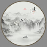 圆形山水画