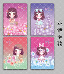 小伊女孩