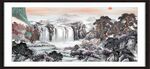 聚宝盆山水画 