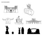 神农架地标建筑