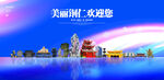铜仁