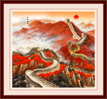长城国画