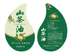 山茶油标签设计图