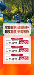 实景现房品质标杆即买即住无需等