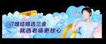 橱窗玻璃 黄金  珠宝