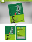 绿色艾灸贴包装袋设计