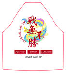 中国风