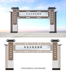 龙门架
