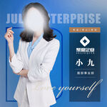 职场女性展示微信头像