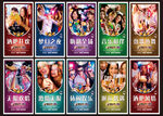 酒吧