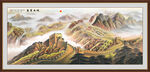长城国画山水