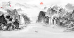 新中式山水画