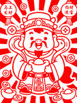 喜庆财神插画