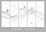 新中式壁画山水画电视背景墙