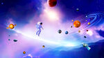 宇宙