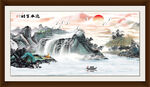 山水国画