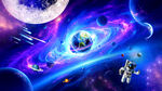 宇宙